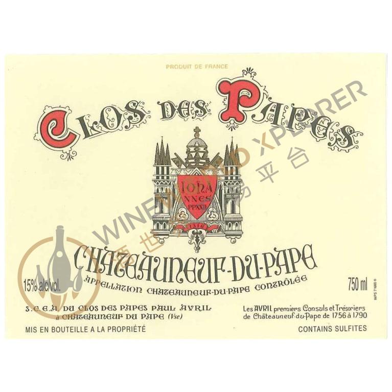 Clos des Papes (Paul Avril), Chateauneuf du Pape 2008 - WineWorld
